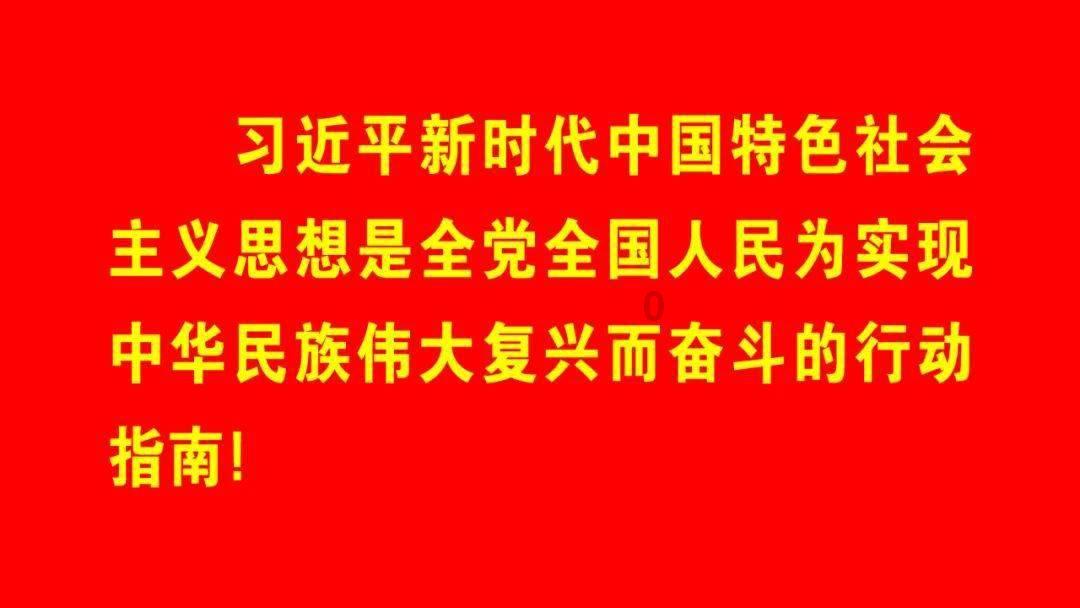 深入了解卢沟桥事变:发动全面侵华战争?,畅享知识星球平台