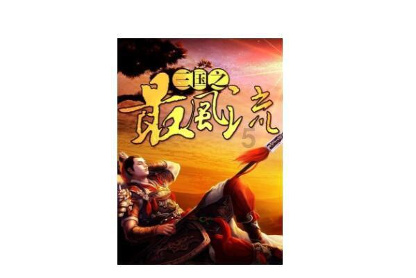 管理信息系统考试,有会的吗?-分享有趣、实用、热门的话题